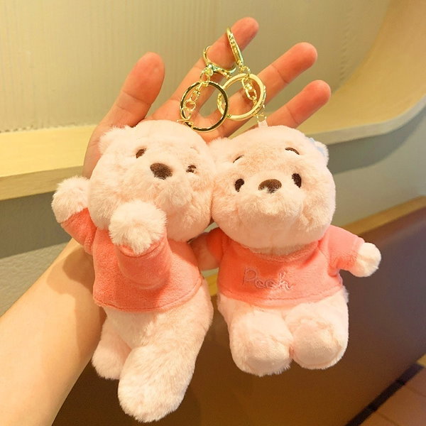 Qoo10] くまのプーさんキーホルダーぬいぐるみ人形