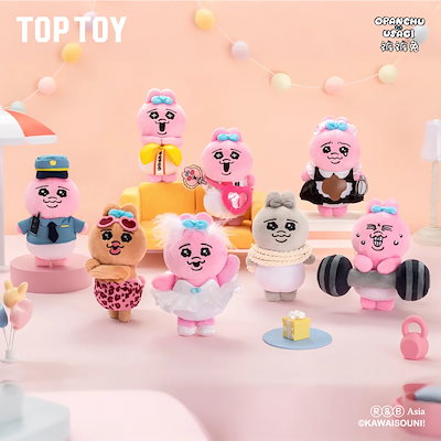 Qoo10] TOPTOY TOP TOY おぱんちゅうさぎ ぬいぐ