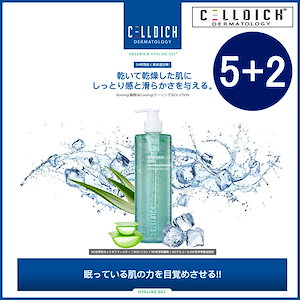 Qoo10] ILLON イーロン ダンギ クレンジングジェル 2 : スキンケア