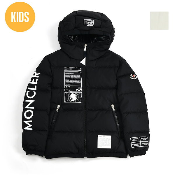 Qoo10] MONCLER モンクレール ダウンジャケット キッズ