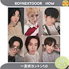 Qoo10 | boynextdoor 一直娯の検索結果(人気順) : boynextdoor 一直娯