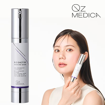 OZ MEDICA B.D SHOT 100 MOISTURE SERUM 2本 Qoo10] Qz MEDICA 【B.D