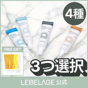 Qoo10] LIALUSTER バクチニードルショットダークケアオートア : スキンケア