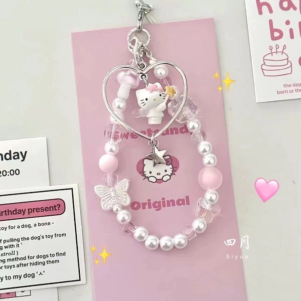 Qoo10] スマートフォン ストラップ キティちゃん