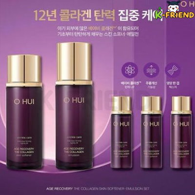 Qoo10 | ohui エイジリカバリーの検索結果(人気順) : ohui エイジ