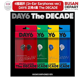 Qoo10 | DAY6-THE-DECADE-IN-EARのおすすめ商品リスト(ランキング順