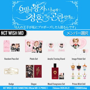 Qoo10 - ネット通販｜eBay Japan