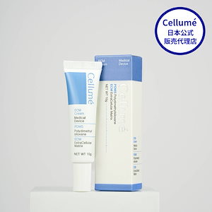 cellume ECMアンプルプログラム 2セット mal.レレレさん Cellumé ECM