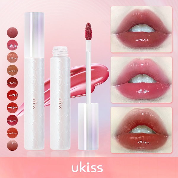Qoo10] ユーキス リップ 全10色 リップグロス ティント