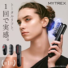 Qoo10 – 「EMSショップ MYTREX Qoo10店」のショップページです。