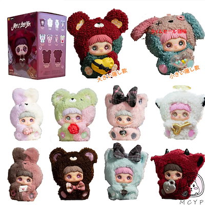 Qoo10] TOPTOY 【正規品】 中身判明あり May I L : おもちゃ・知育