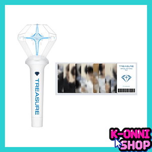 treasureペンライト2