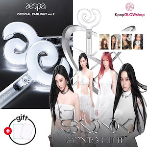 aespa official fanlight ver.2