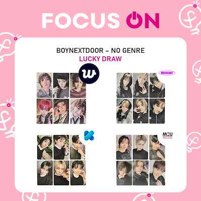 Qoo10] BOYNEXTDOOR No Genre : KPOP