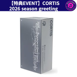 Qoo10 | CORTIS-SEASON-GREETINGSのおすすめ商品リスト(ランキング順