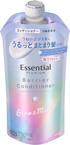 Qoo10] Motto ボタニカラー トリートメント