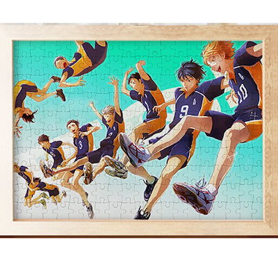 Qoo10] パズル ジグソーパズル ハイキューグッズ