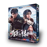 Qoo10] 復讐代行人2模範タクシー DVD-BOX