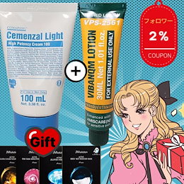 Qoo10 | セメンザルライトクリームのおすすめ商品リスト(ランキング順