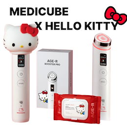 Qoo10 | メディキューブ-キティ-ブースタープロのおすすめ商品リスト