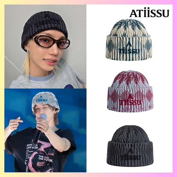 Qoo10] ATiissu [STRAYKIDS フィリックス/ R