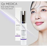 Qoo10] Qz MEDICA 【B.D SHOT 100】 美容液 2