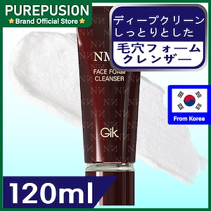 Qoo10] Ruby-Cell インテンシブ4Uシルキークレンザー水分マ : スキンケア