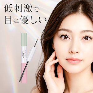 Qoo10] ビズキ 【公式】 ジューシージョリー まつ毛美容 : ポイントメイク