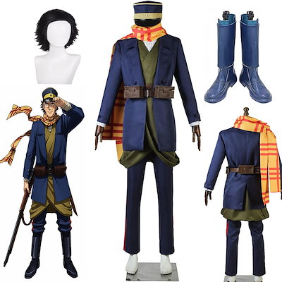 Qoo10] ゴールデンカムイ 杉元佐一 コスプレ衣装