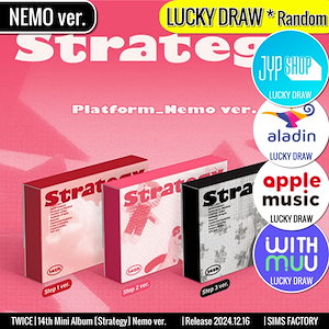 twice strategyラキドロ