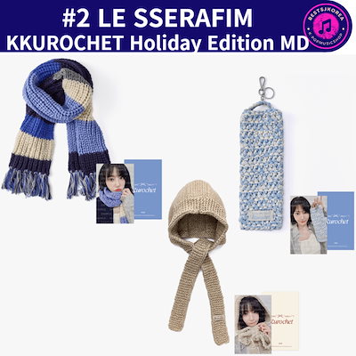 Qoo10] HYBE NEW!!【再入庫】#2 LE SSER : KPOP