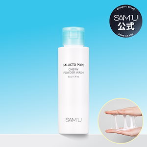 Qoo10] サミュ サミュPH センシティブ ジェルフォーム : スキンケア