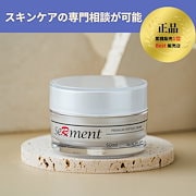 Qoo10] SERMENT セルマン3種オリジナル機能性化粧品セット : キット