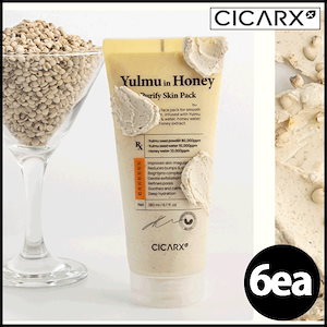 Qoo10] FORITUAL [2個/5個選択] フォリチュアル ハト : スキンケア