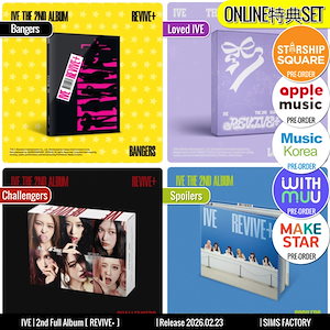 Qoo10 - ネット通販｜eBay Japan