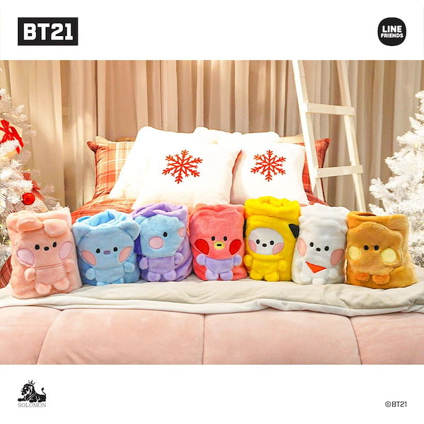 Qoo10] BT21 BT 21 minini ぬいぐるみ ブ