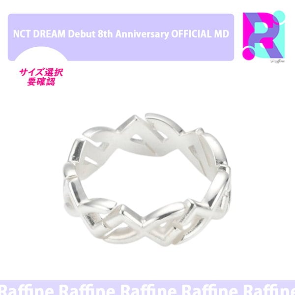 Qoo10] SMエンターテインメント サイズ選択 （YO!드RING） NCT