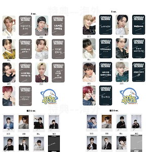 nct dream lucky draw