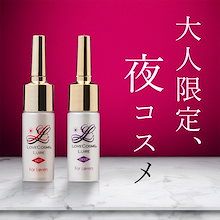 Qoo10 | 「LCラブコスメ」のブランド検索結果(人気順)：LCラブコスメ