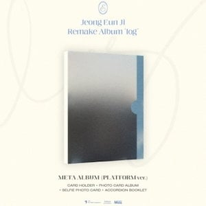 Qoo10] HYBE 【 限定版 CORTIS BALL VE : KPOP