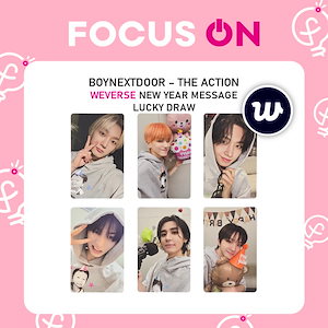 boynextdoor ラキドロ