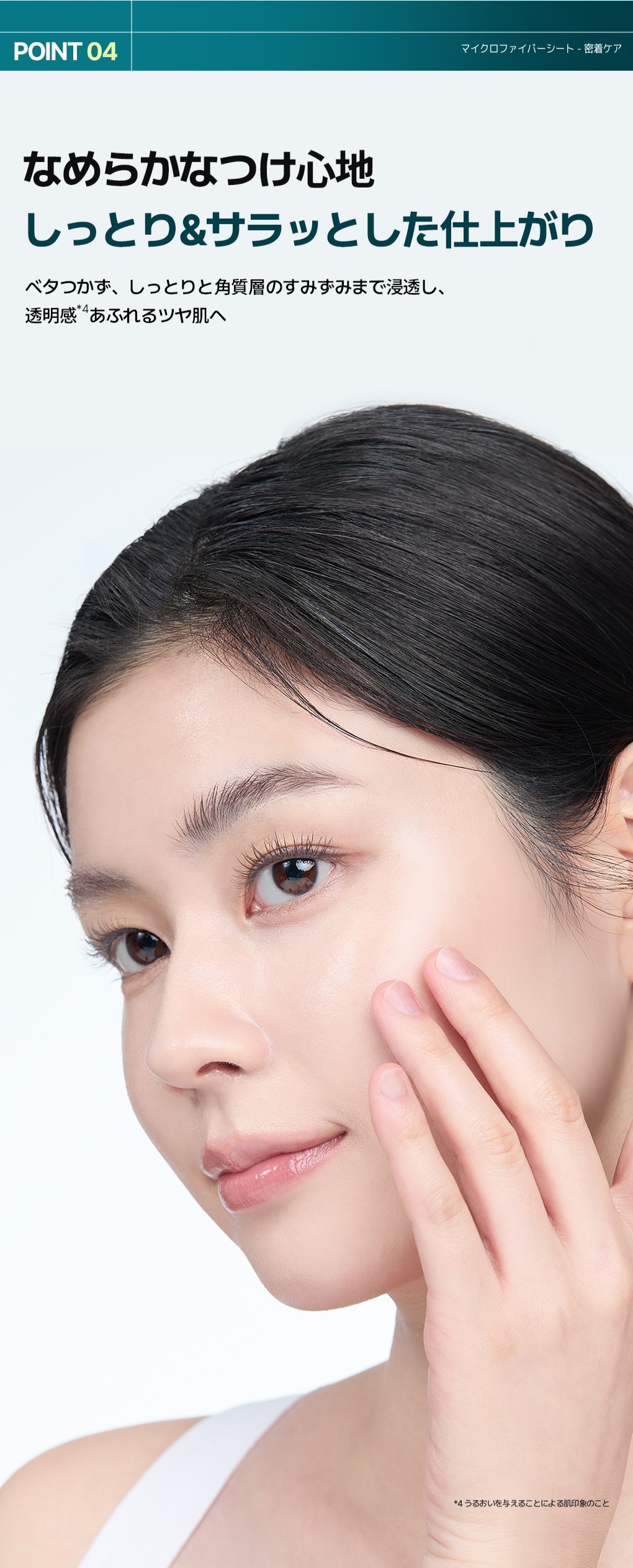 MEDIHEAL メディヒール】【2個セット】3ミニッツマスク8種（各7枚入り）