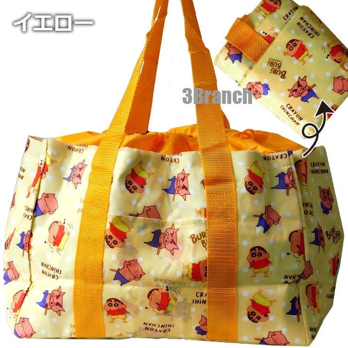 Qoo10] クレヨンしんちゃん 保冷 保温 レジかご