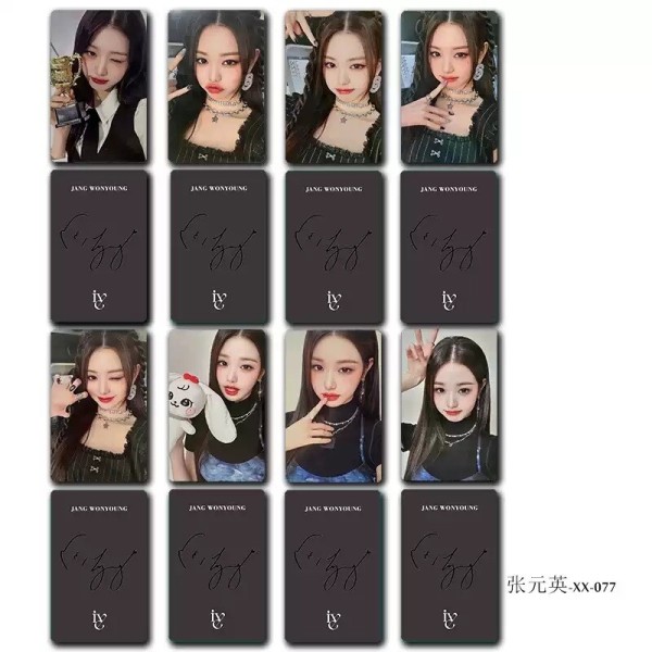 アイブポカアイブグッズチャンウォンヨンアイドル写真ドムソン-H