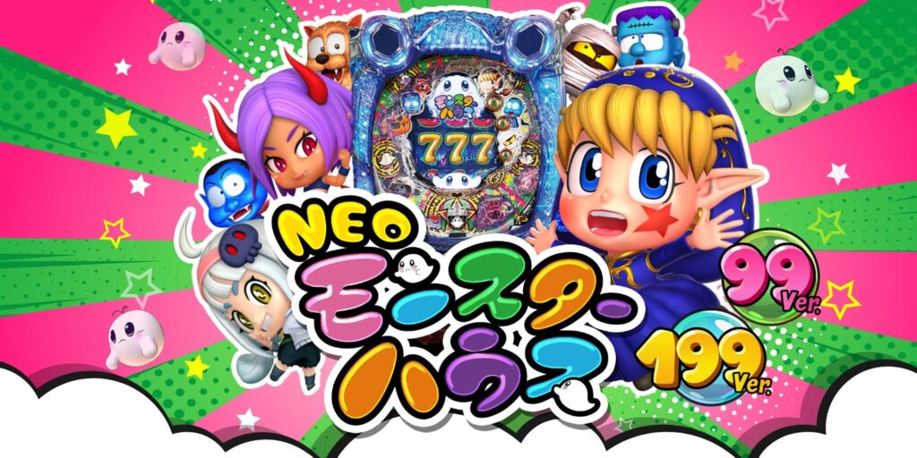 パチンコ店運営者様向け｢戦略・戦術サイト｣ | G-net | ジーネット