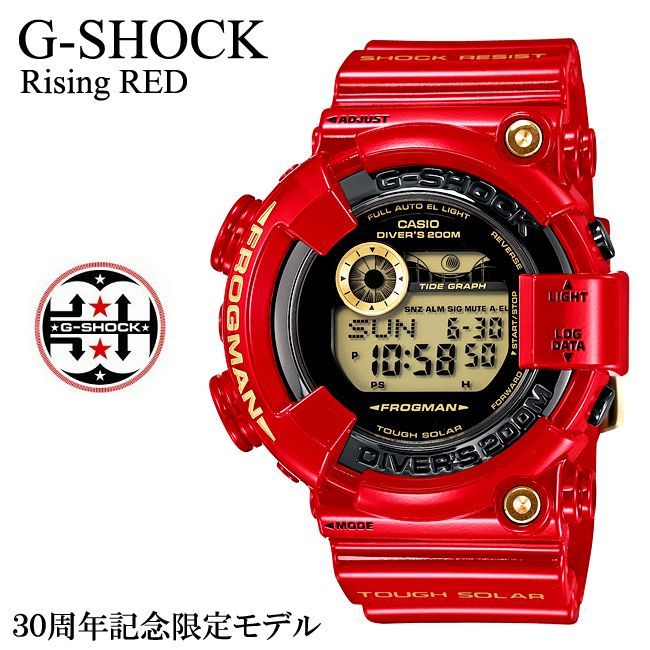 カシオ G-SHOCK 30周年記念モデル フロッグマン GF-8230A-4JR 赤 金
