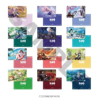 空の庭と月の祈り・テイワットツアー