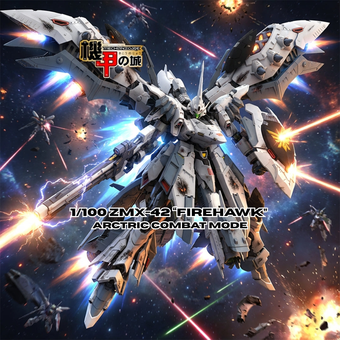 1/144 HGUC 182 MSZ-006A1 Zeta Plus [UC Ver.] - 4573102604026