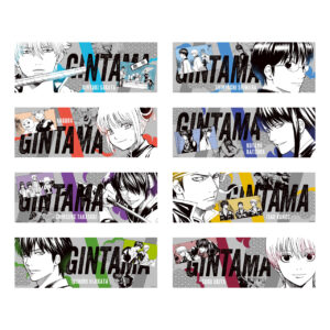 グッズ | 生誕20周年記念 銀魂展 ～はたちのつどい～