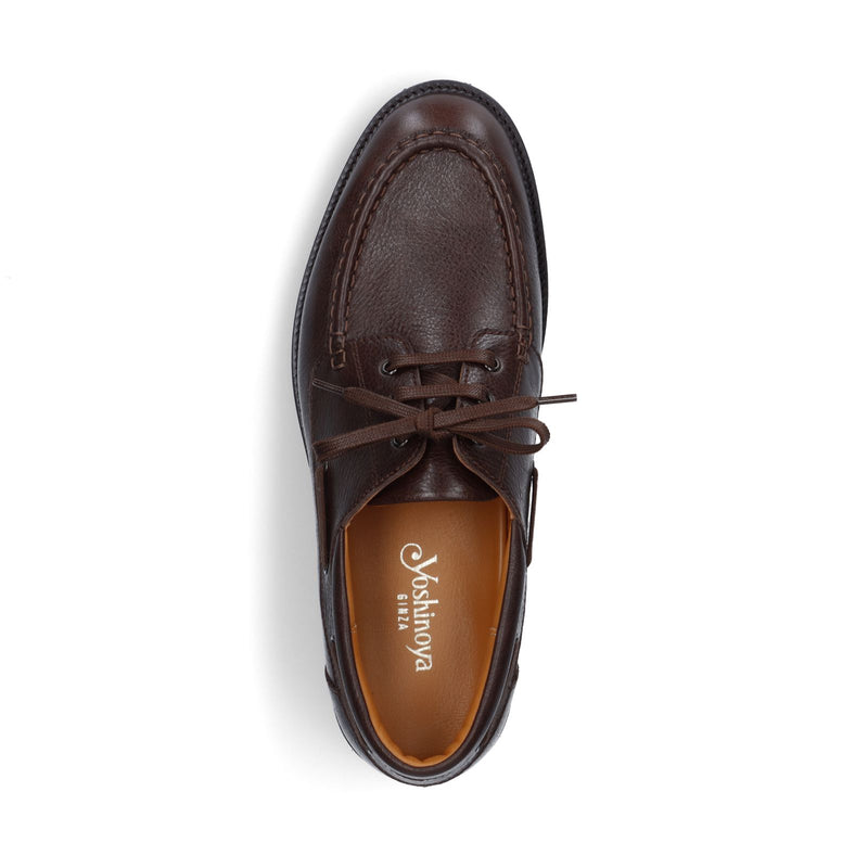 紳士靴2062ダークブラウン – 銀座ヨシノヤオンラインショップ